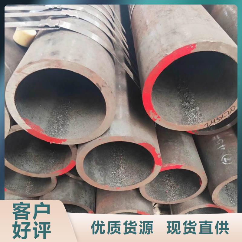 無(wú)縫管09CrCuSb工字鋼多年廠家可靠