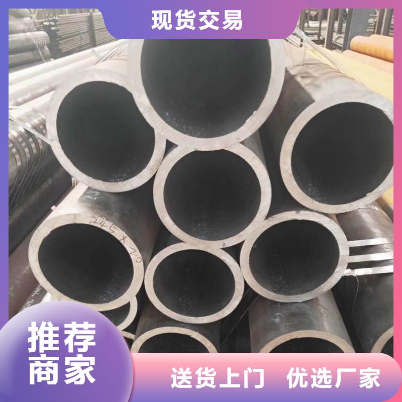 无缝管_09CrCuSb角钢多年经验值得信赖