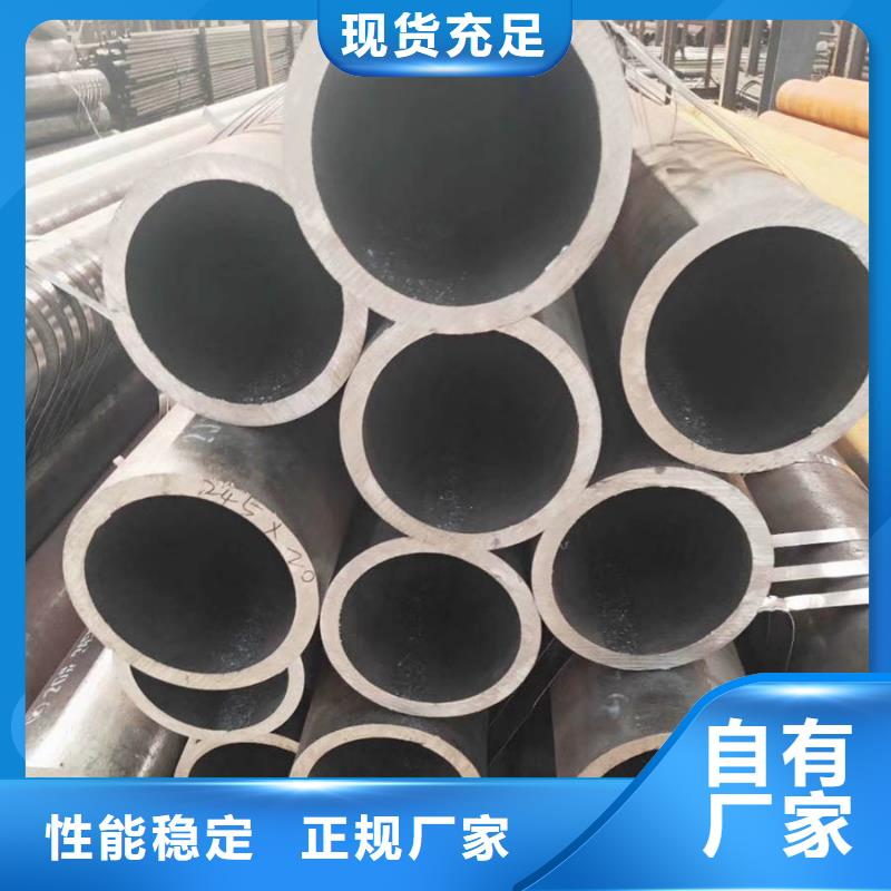無縫管_09CrCuSb角鋼多年經(jīng)驗值得信賴