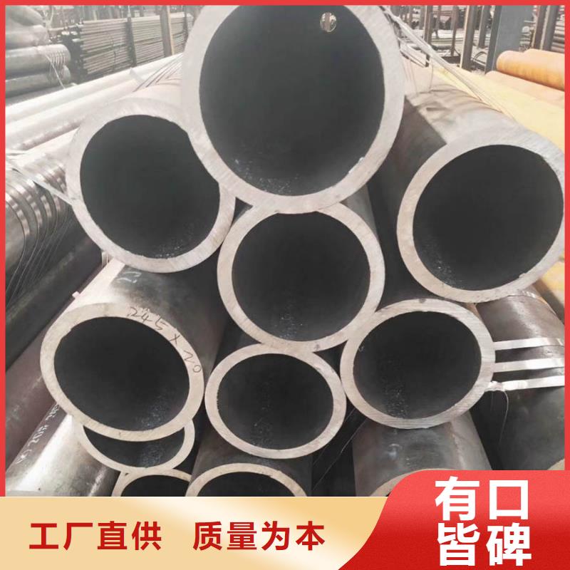 无缝管09CuPCrNiA钢板源头厂家经验丰富