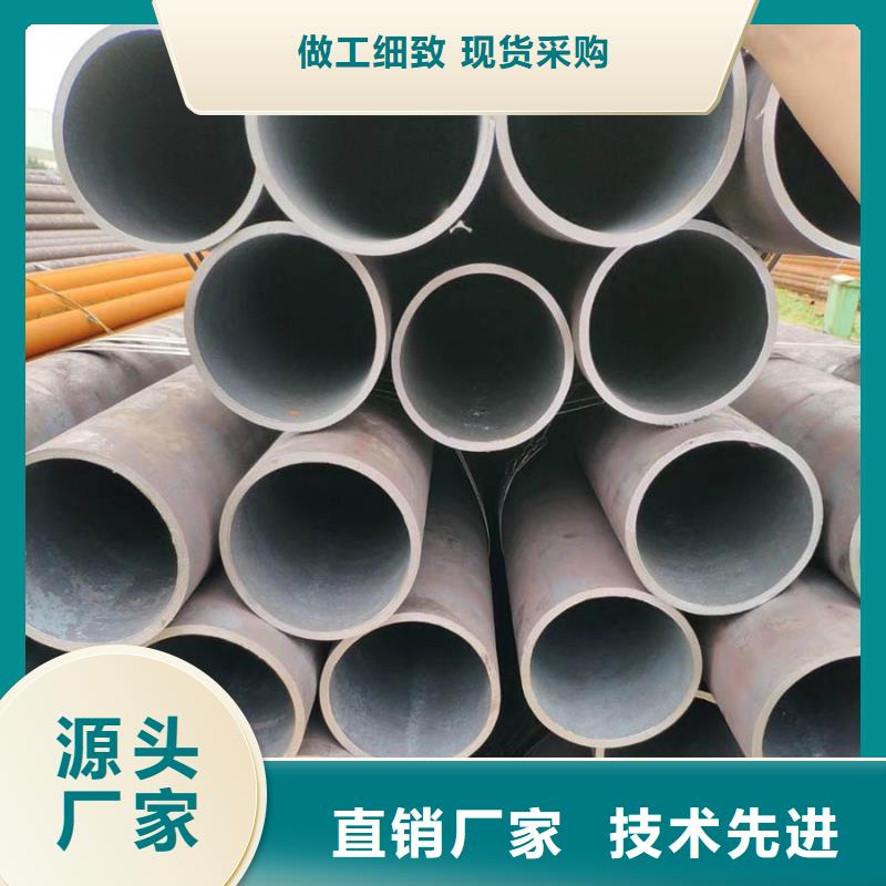 無縫管09CuPCrNiA槽鋼工藝層層把關