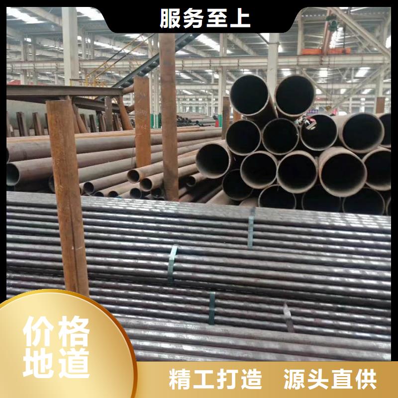 GB6479鋼管廠(chǎng)家詢(xún)問(wèn)報(bào)價(jià)
