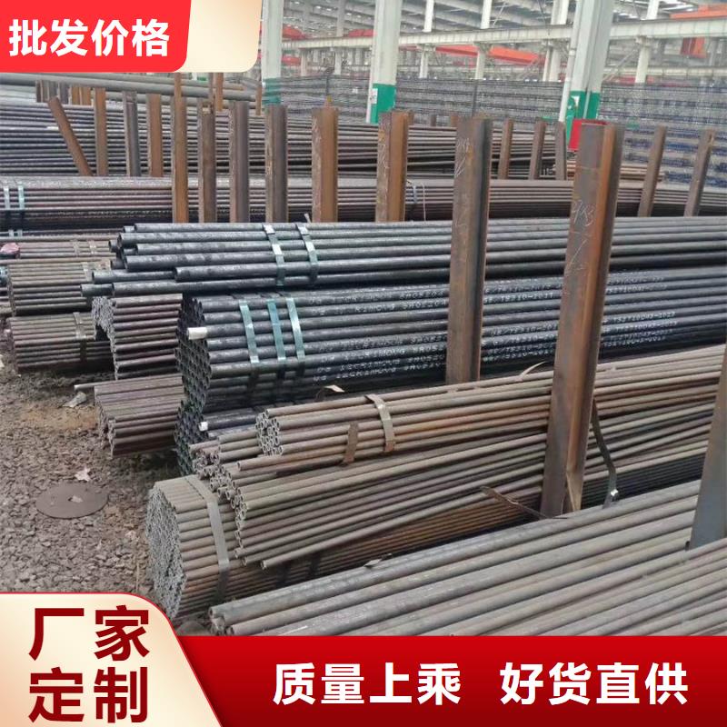 無(wú)縫管鋼板工廠價(jià)格