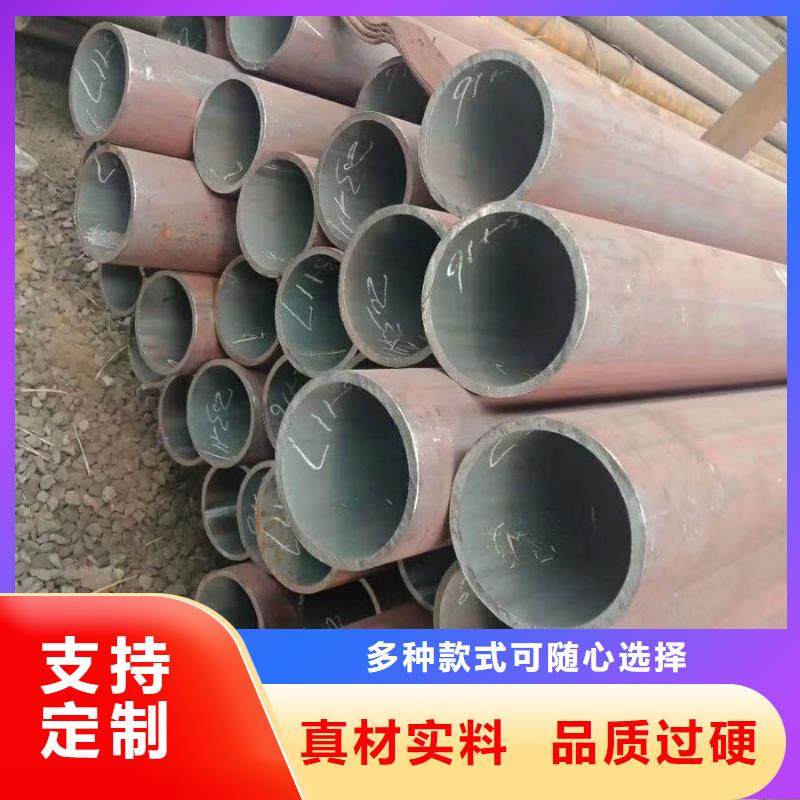 无缝管ND钢管长期供应