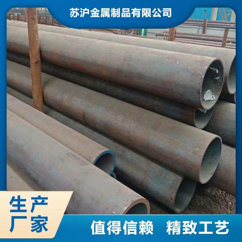 無(wú)縫管09CrCuSb工字鋼多年廠家可靠