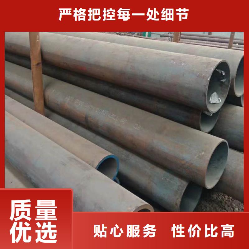 無(wú)縫管09CuPCrNi-A鋼板生產(chǎn)型