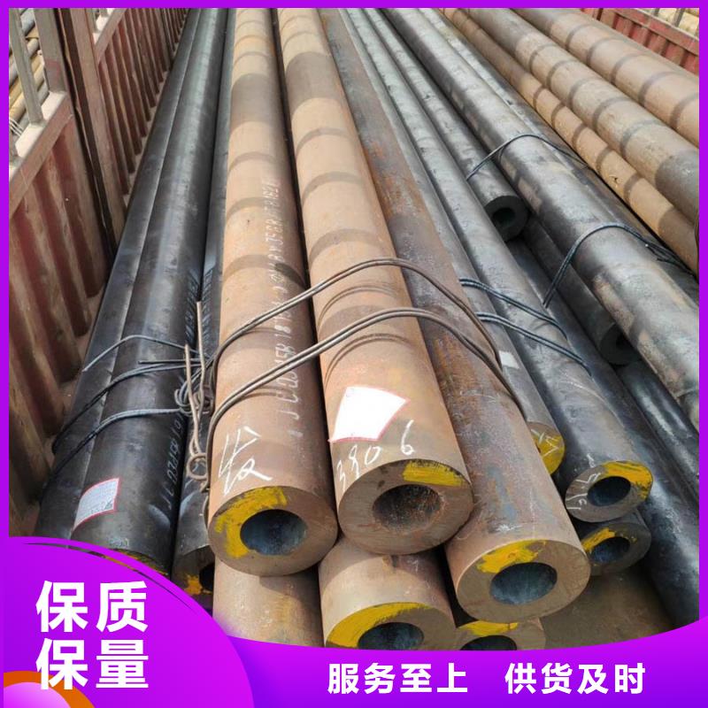 無縫管鋼板省心又省錢