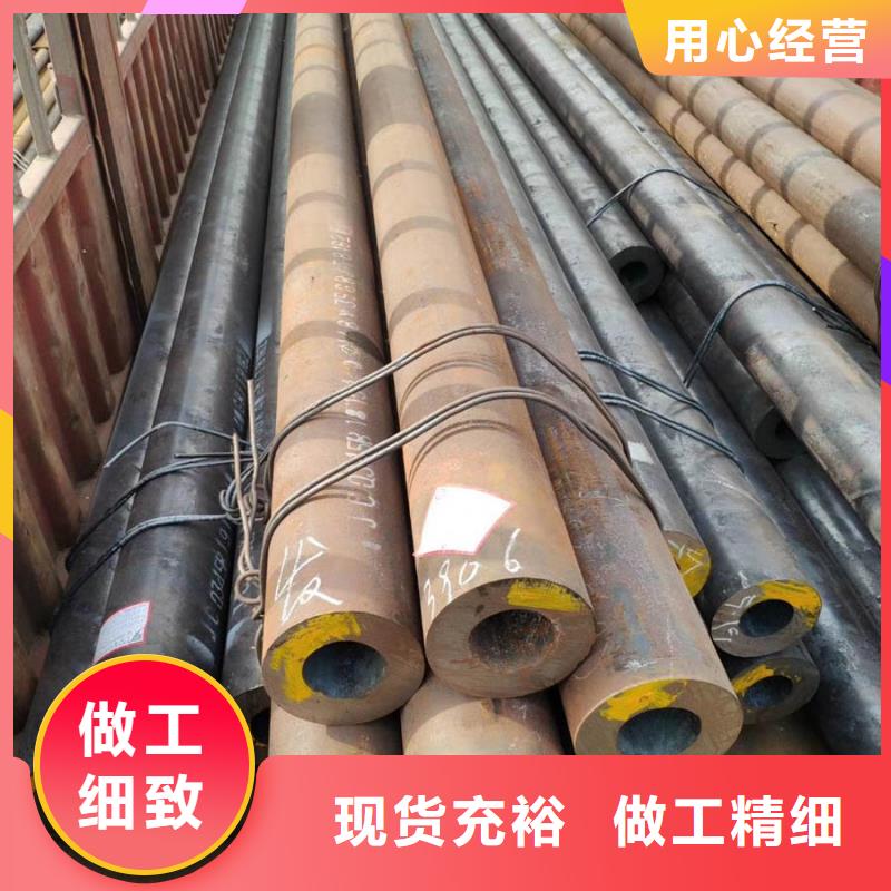 无缝管_09CrCuSb角钢多年经验值得信赖
