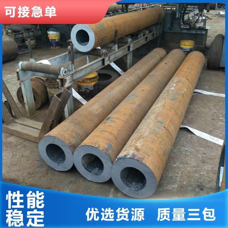 無縫管型材滿足您多種采購需求