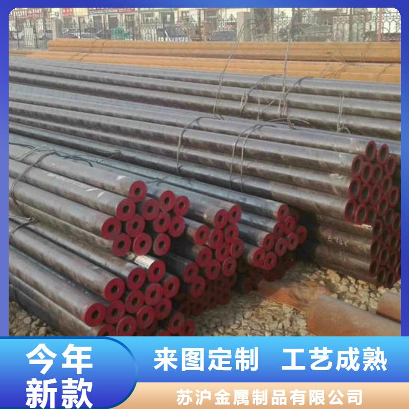 無縫管型材生產(chǎn)廠家資質(zhì)認(rèn)證