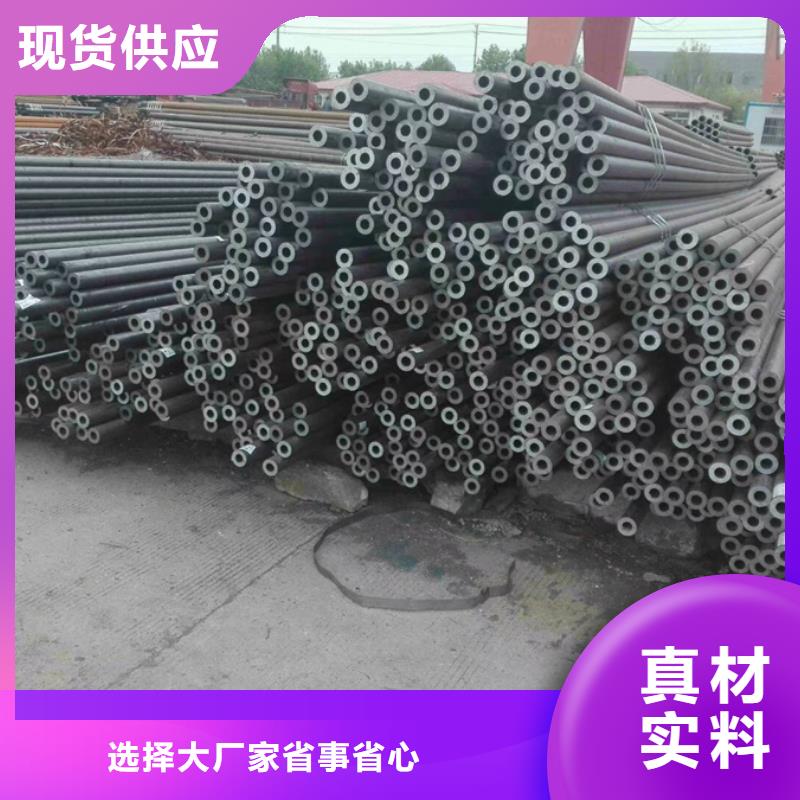 无缝管09CuPCrNi-A槽钢做工精细