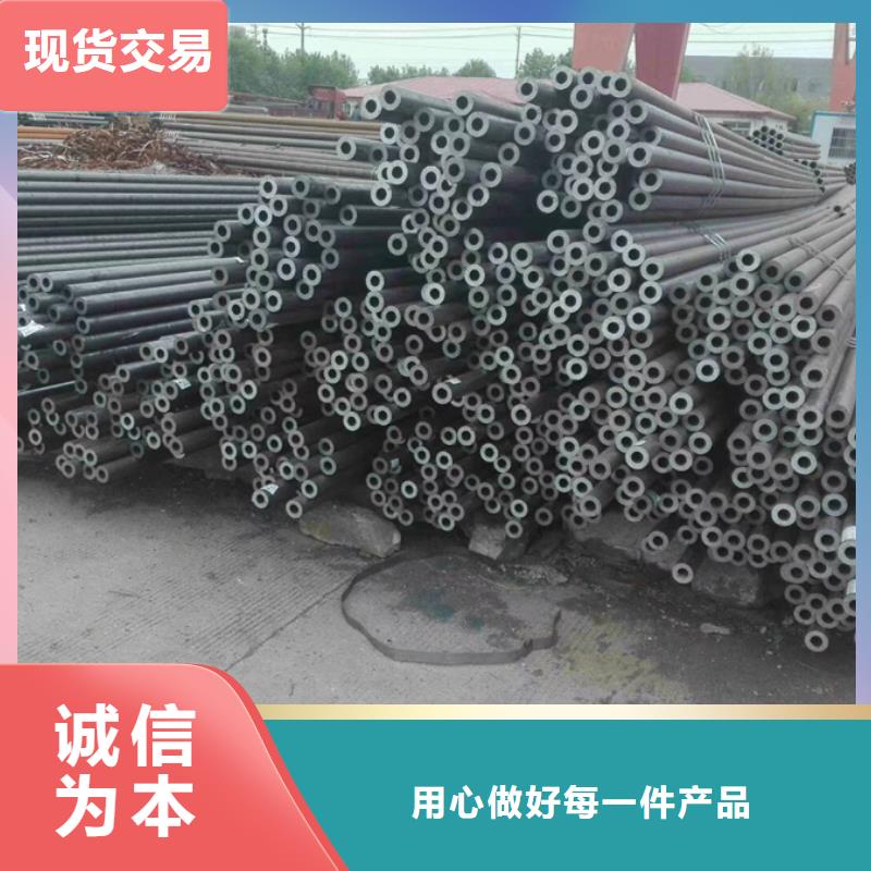 無縫管09CuPCrNiA槽鋼工藝層層把關(guān)