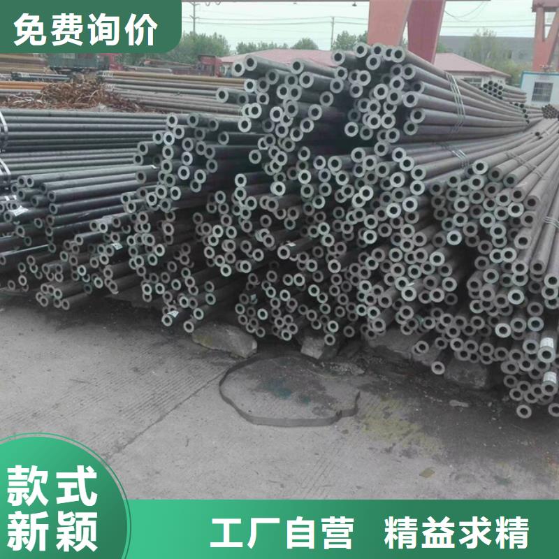 无缝管09CrCuSb槽钢随到随提