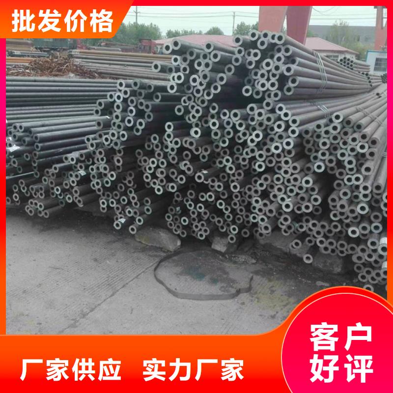 无缝管09CrCuSb工字钢多年厂家可靠