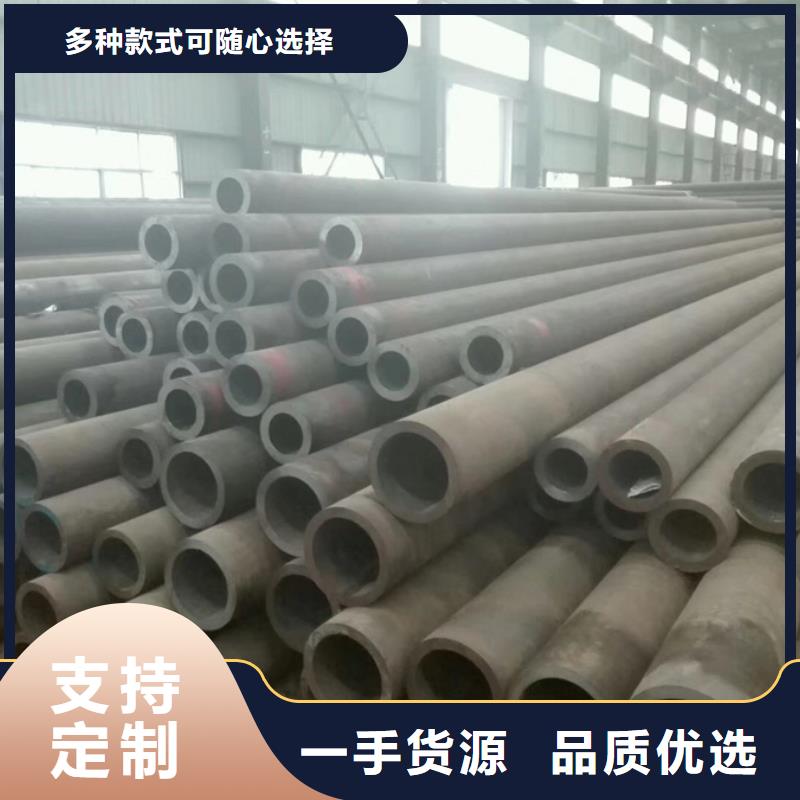 無縫管-型材生產(chǎn)廠家源頭廠家經(jīng)驗豐富