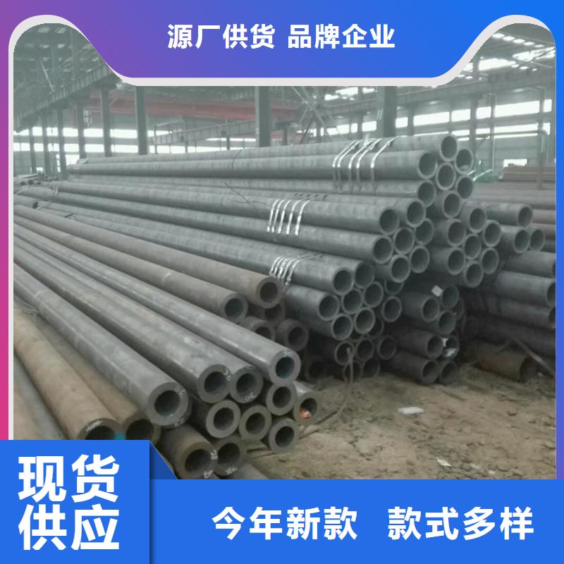 无缝管ND钢管长期供应