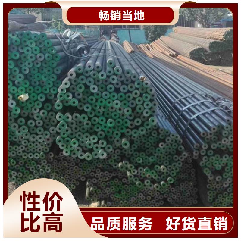 無縫管09CrCuSbH型鋼支持定制批發(fā)