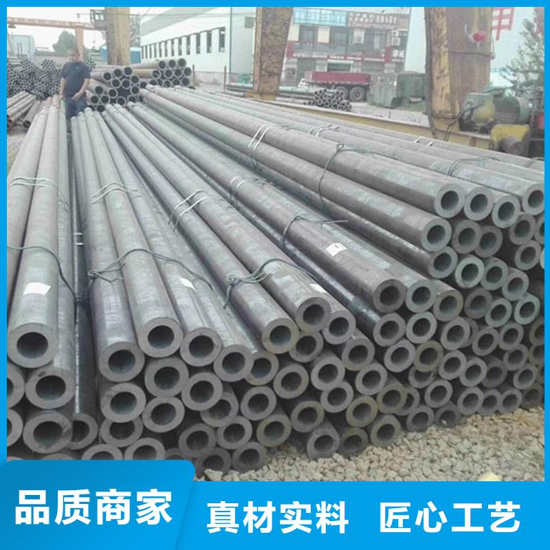無縫管鋼板工廠價(jià)格