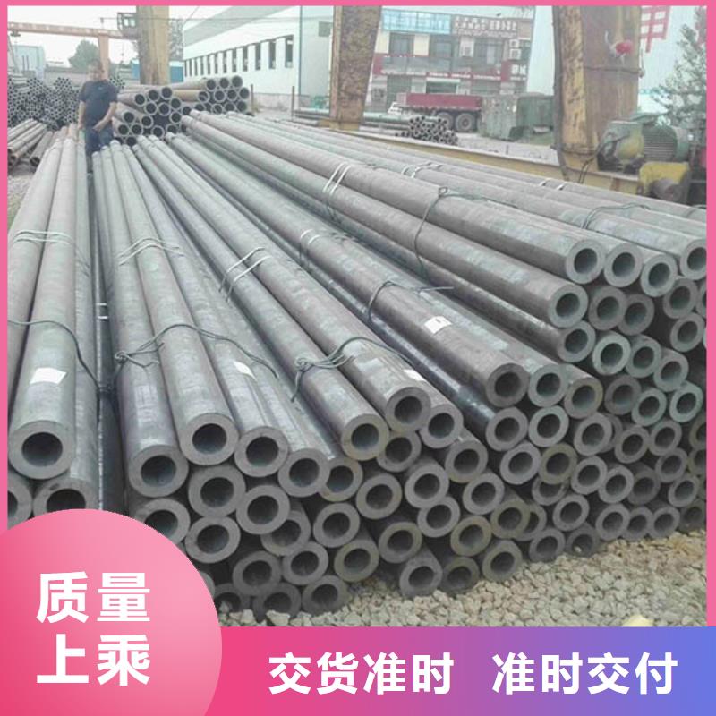 Q345B厚壁無縫鋼管廠家