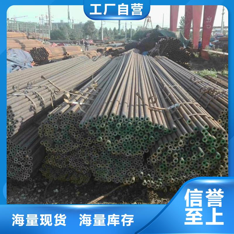 无缝管09CrCuSb工字钢多年厂家可靠