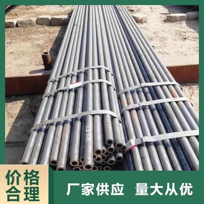 無縫管09CuPCrNiA工字鋼現(xiàn)貨供應