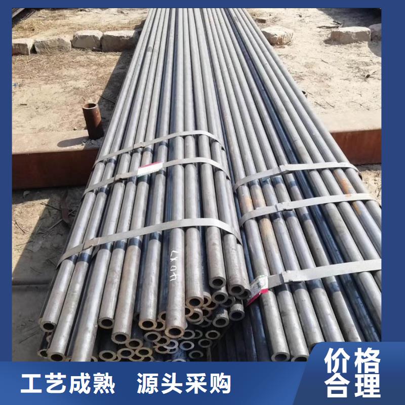 无缝管09CuPCrNiA钢板源头厂家直销