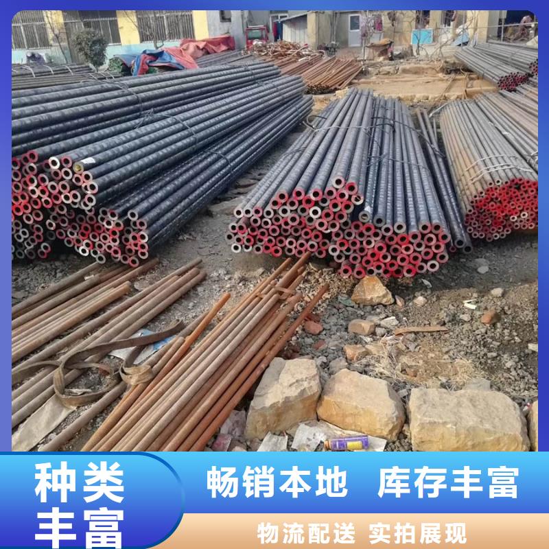 无缝管09CuPCrNiA钢板源头厂家经验丰富