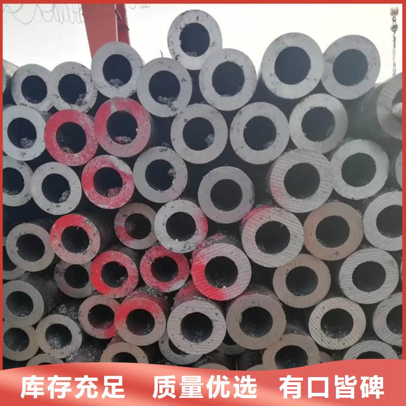 無(wú)縫管合金管源頭廠家來(lái)圖定制