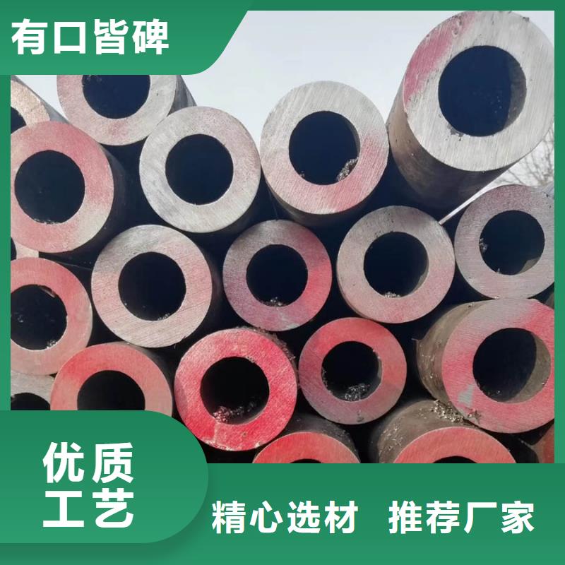 无缝管钢材经验丰富质量放心