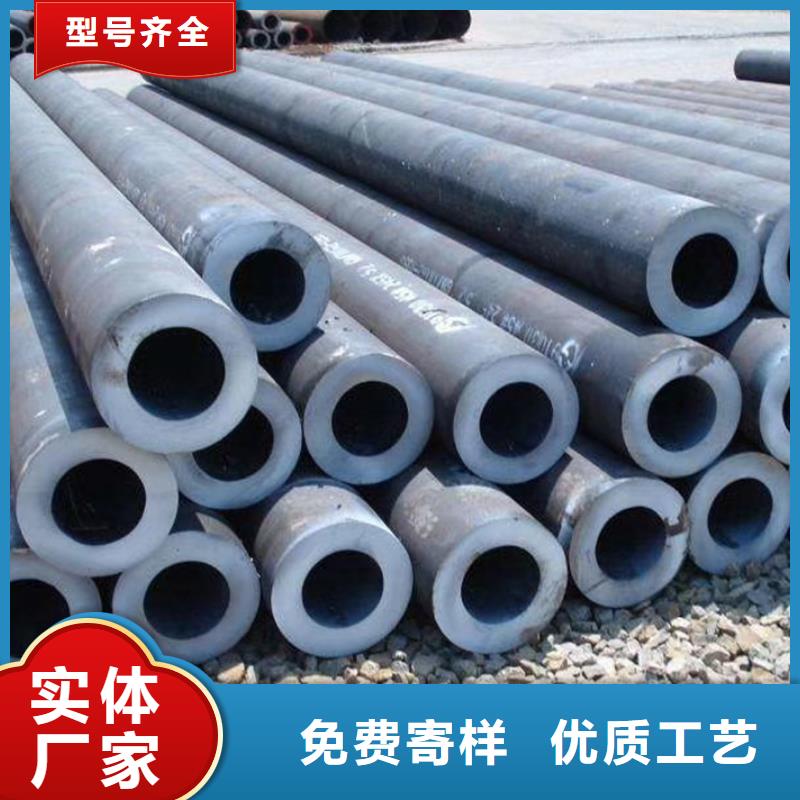 無縫管-09CuPCrNi-A鋼管嚴格把控每一處細節(jié)