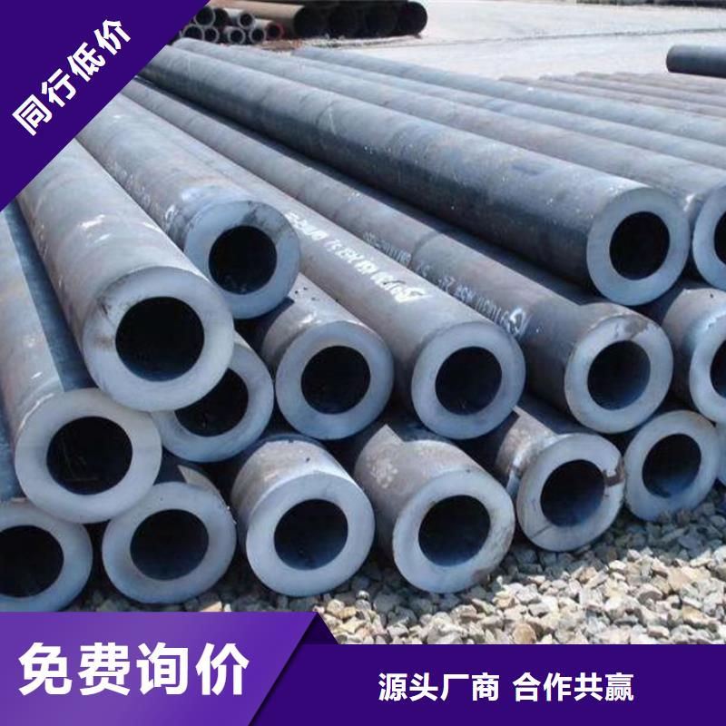 无缝管【型材】好品质用的放心