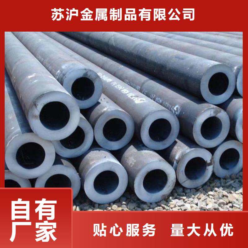 无缝管钢材经验丰富质量放心