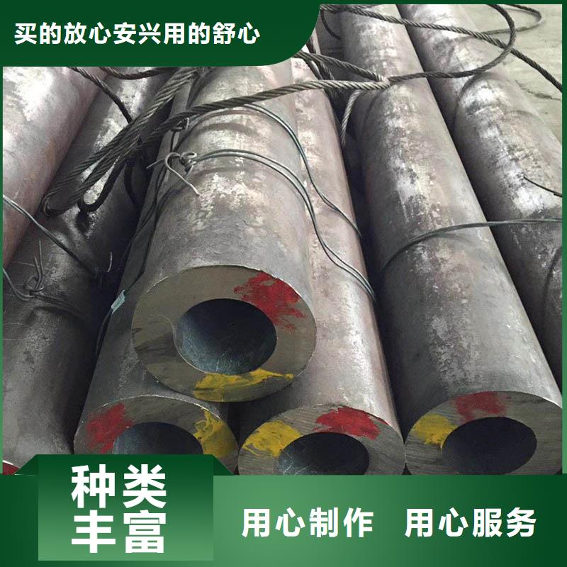 无缝管钢材经验丰富质量放心