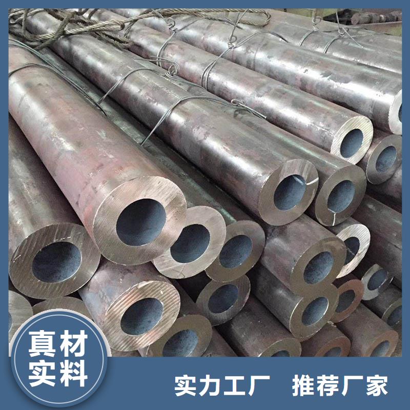 42crmo無縫鋼管4米定尺直供廠家