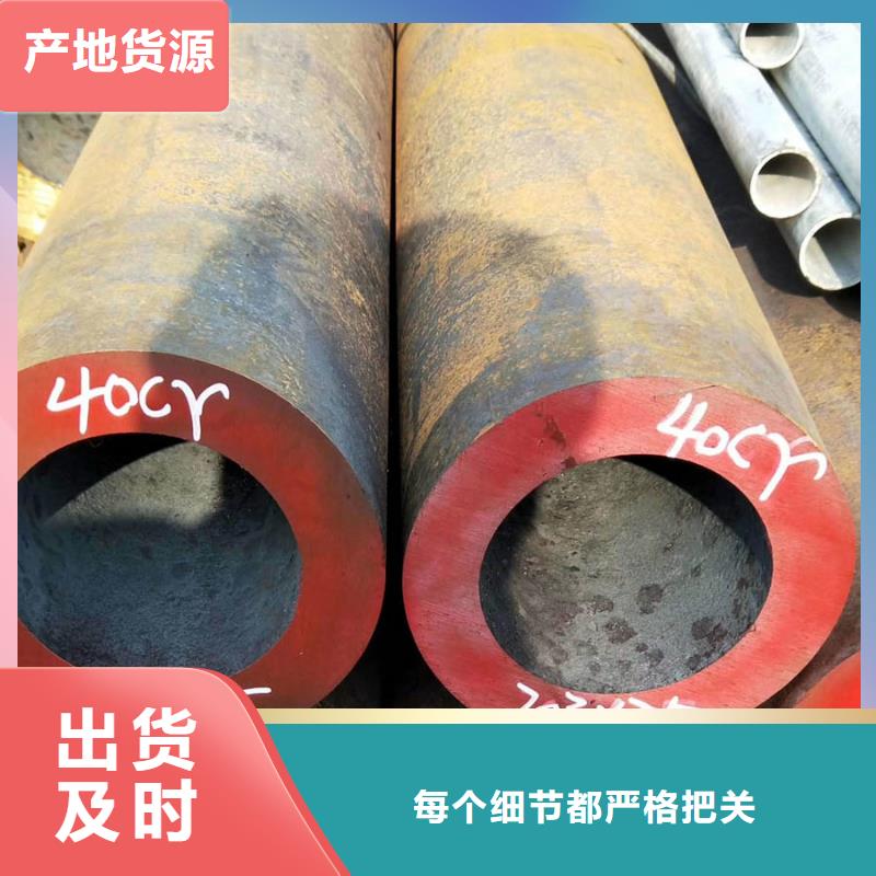 無縫管09CuPCrNiA槽鋼工藝層層把關(guān)