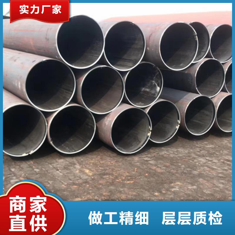 無縫管-09CuPCrNi-A鋼管嚴格把控每一處細節(jié)