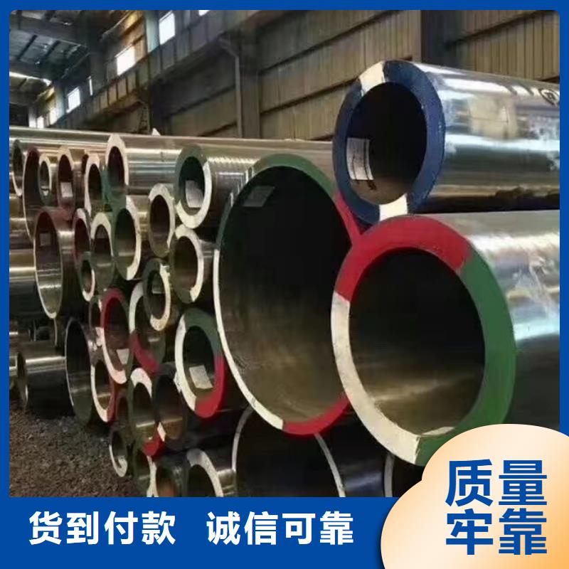 無縫管-型材生產(chǎn)廠家源頭廠家經(jīng)驗豐富