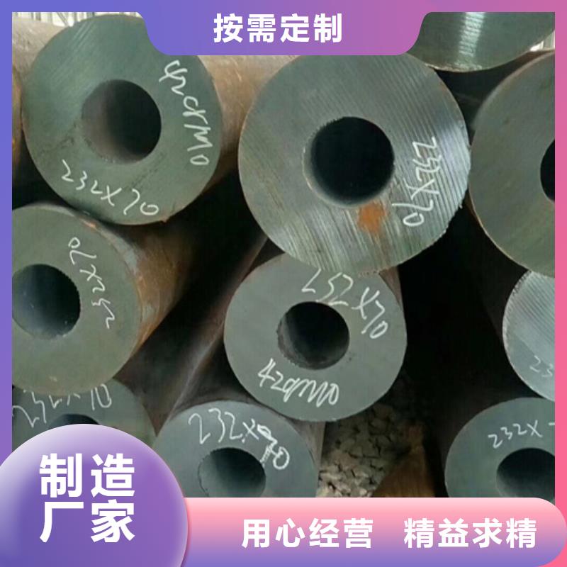 无缝管09CrCuSbH型钢支持定制批发
