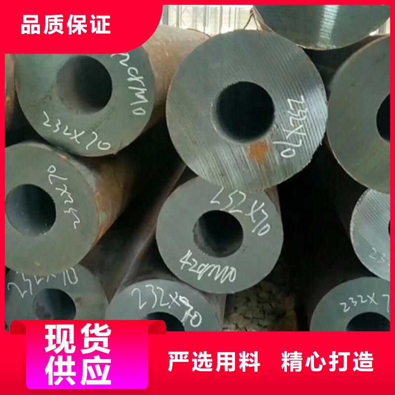 无缝管09CrCuSbH型钢支持定制批发
