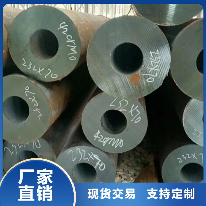 無縫管-型材生產(chǎn)廠家源頭廠家經(jīng)驗豐富