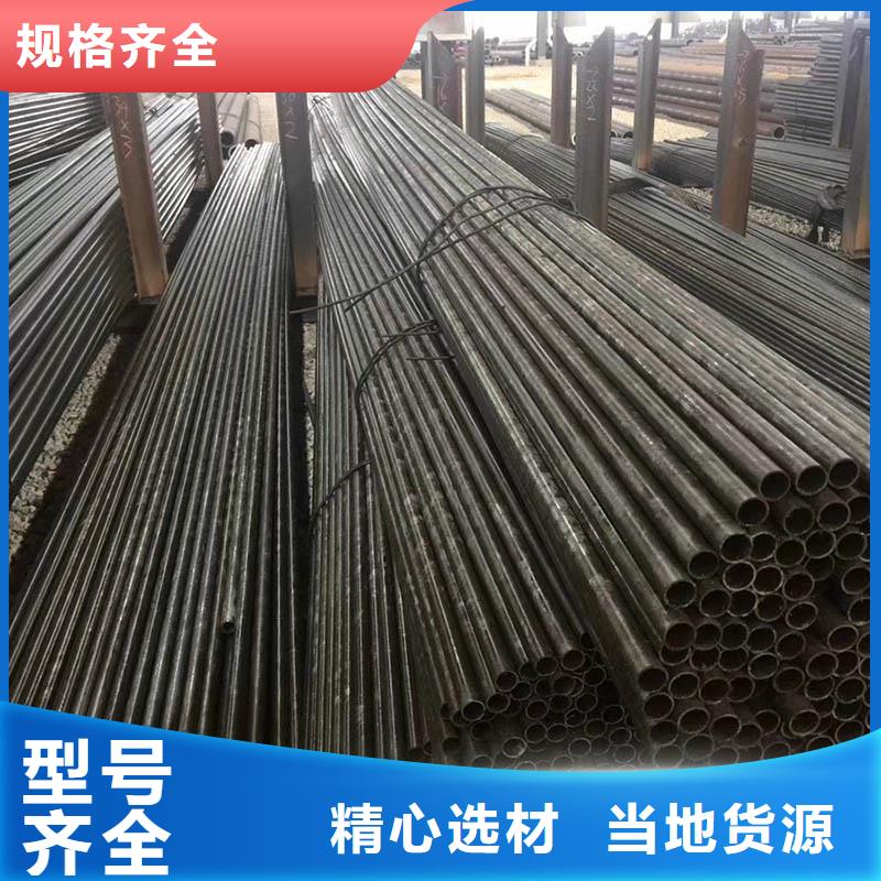 无缝管钢材经验丰富质量放心