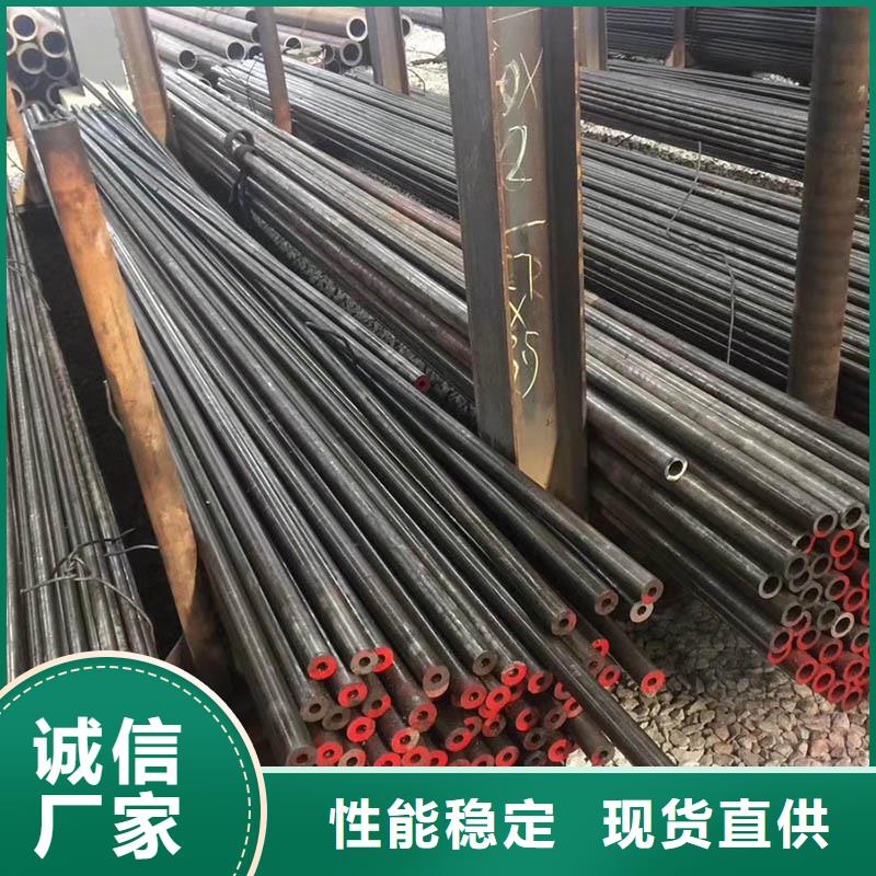无缝管09CrCuSb工字钢多年厂家可靠