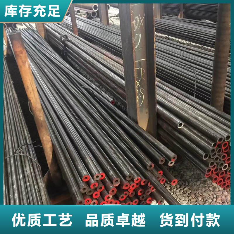 无缝管09CrCuSbH型钢支持定制批发
