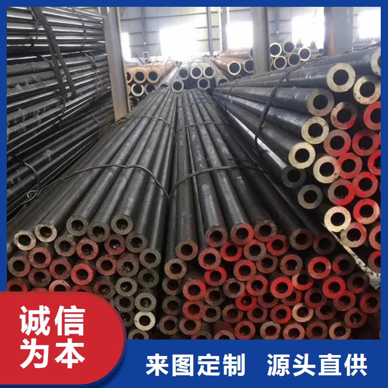 无缝管09CrCuSb槽钢随到随提