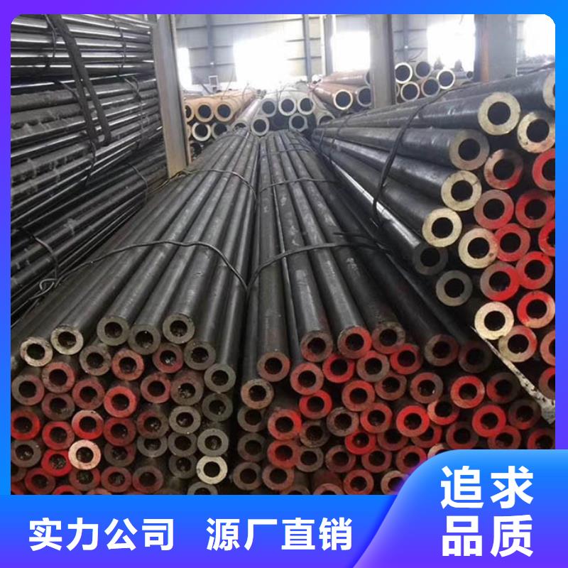 無縫管09CrCuSbH型鋼質(zhì)量不佳盡管來找我
