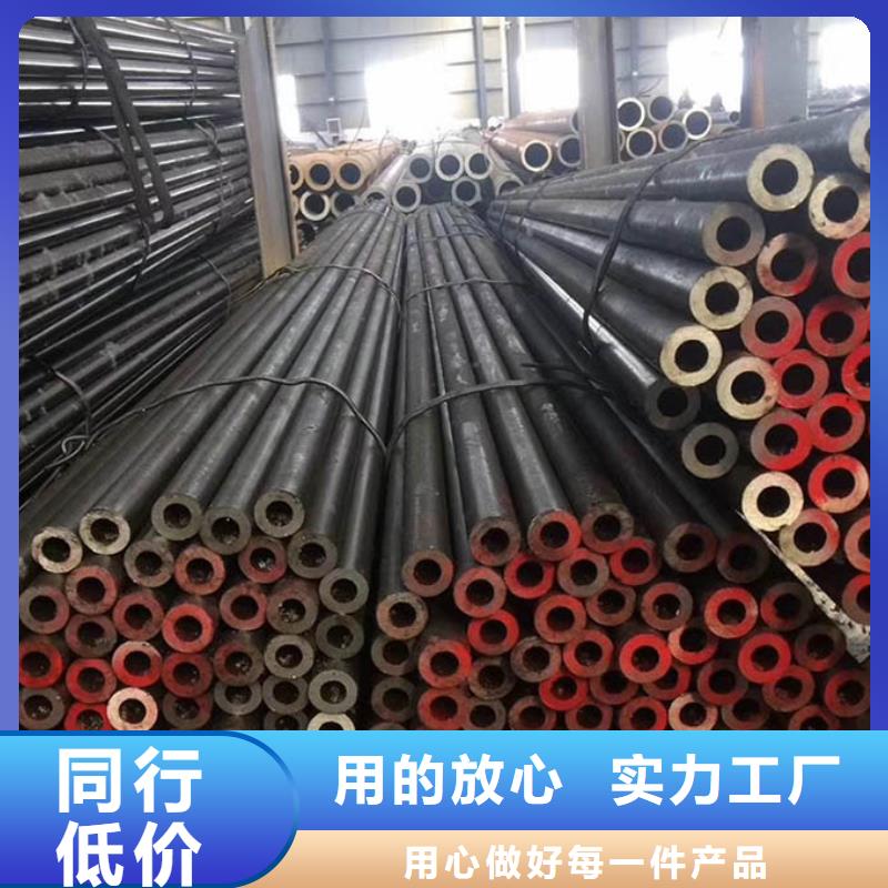 無縫管09CuPCrNiA工字鋼現(xiàn)貨供應(yīng)