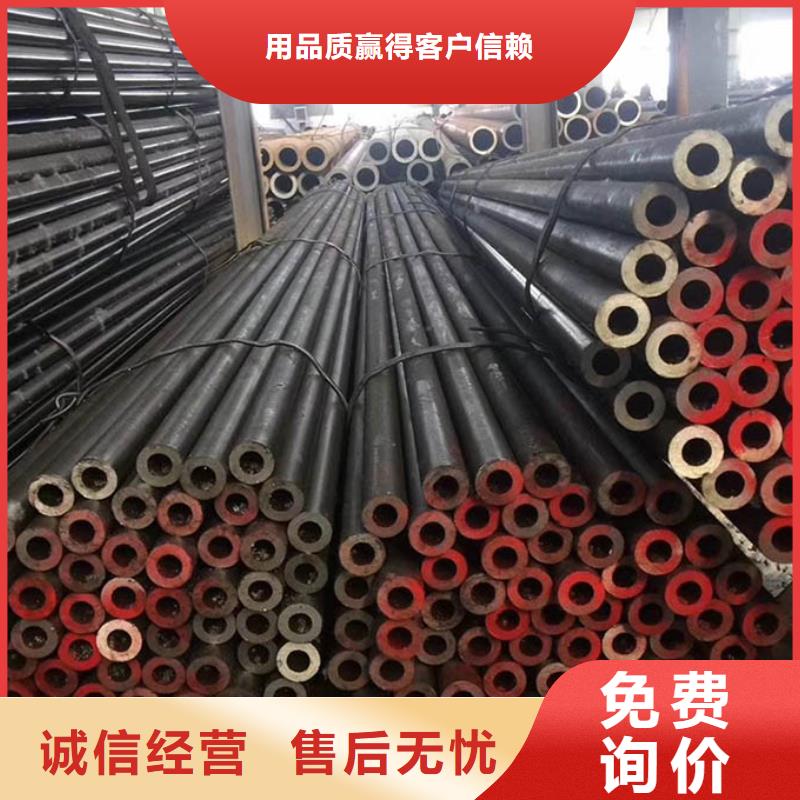 無縫管09CuPCrNi-A工字鋼精品優(yōu)選