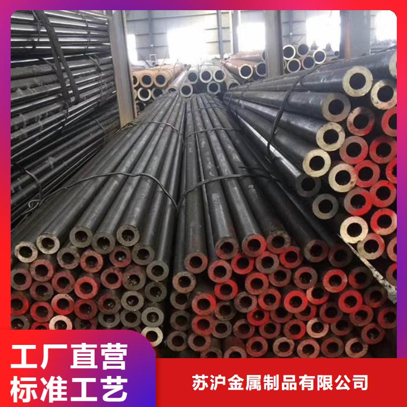 无缝管ND钢管长期供应