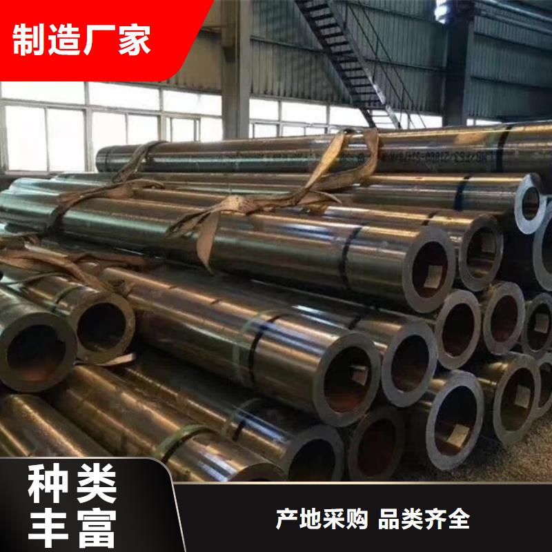 无缝管【型材】好品质用的放心