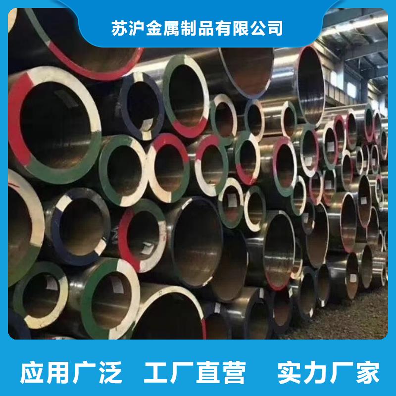 無縫管_09CrCuSb角鋼多年經(jīng)驗值得信賴